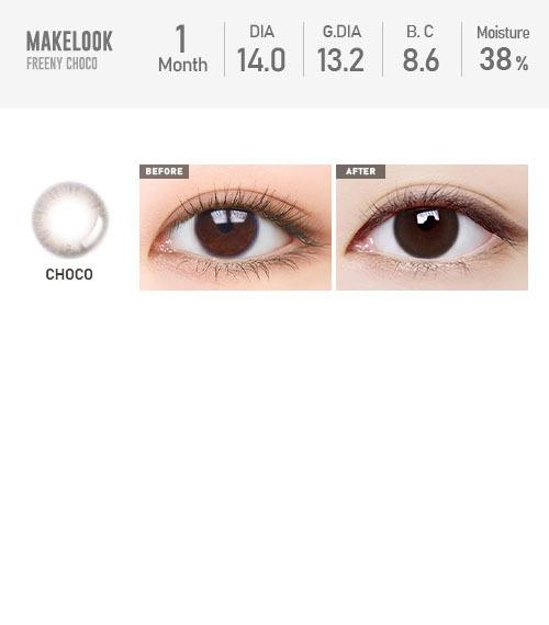 Lensme MAKELOOK FREENY CHOCO-月con