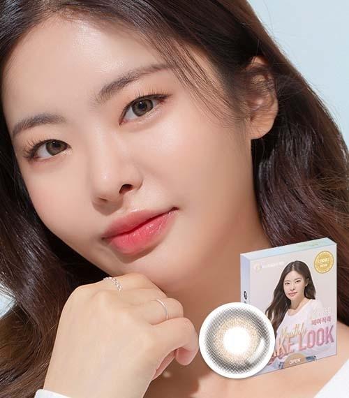 Lensme MAKELOOK CENDIBLE BROWN-月con