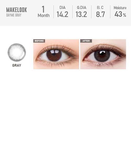 Lensme MAKELOOK DAYME GRAY-月con