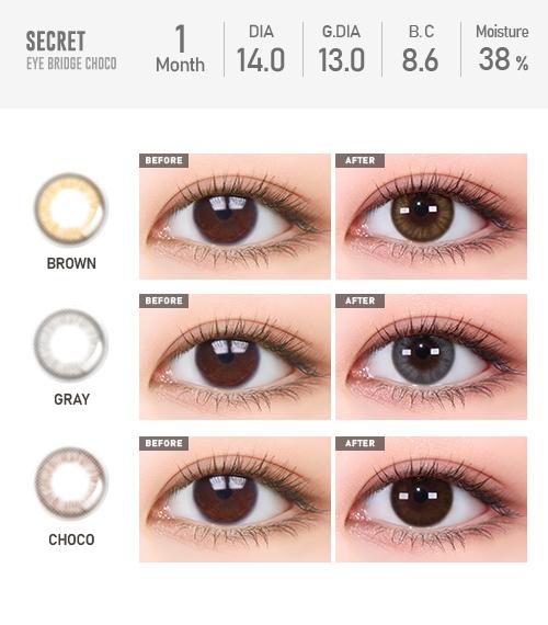 Lensme EYE BRIDGE CHOCO-月con