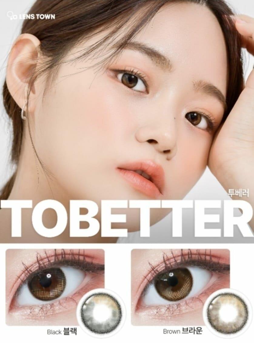 Lenstown To better 1 Day Brown (10P)