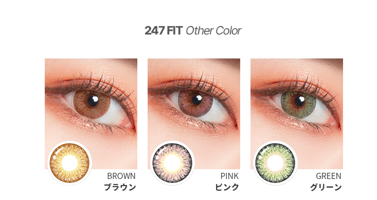 Lenstown 24／7 Fit 1 Day Gray (10P)