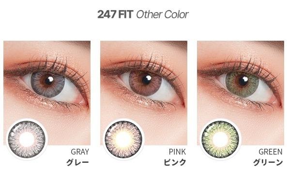 Lenstown 24／7 Fit 1 Day Brown (10P)