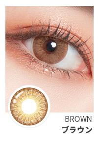 Lenstown 24／7 Fit 1 Day Brown (10P)