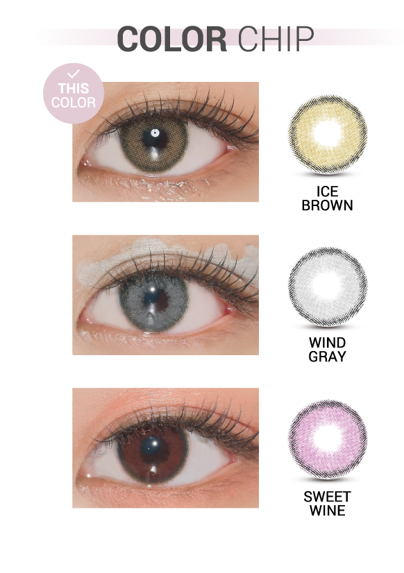 Ann365 Funny Ann Ice Brown - 月con (2p)