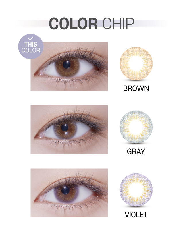 Lensvery Deep Shine Brown - 月con (2p)