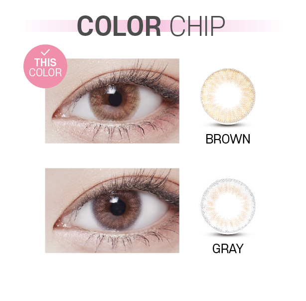 Lensvery Lsome Brown - 月con (2p)