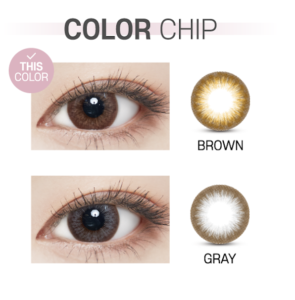 Lensvery Big Class Brown - 月con (2p)