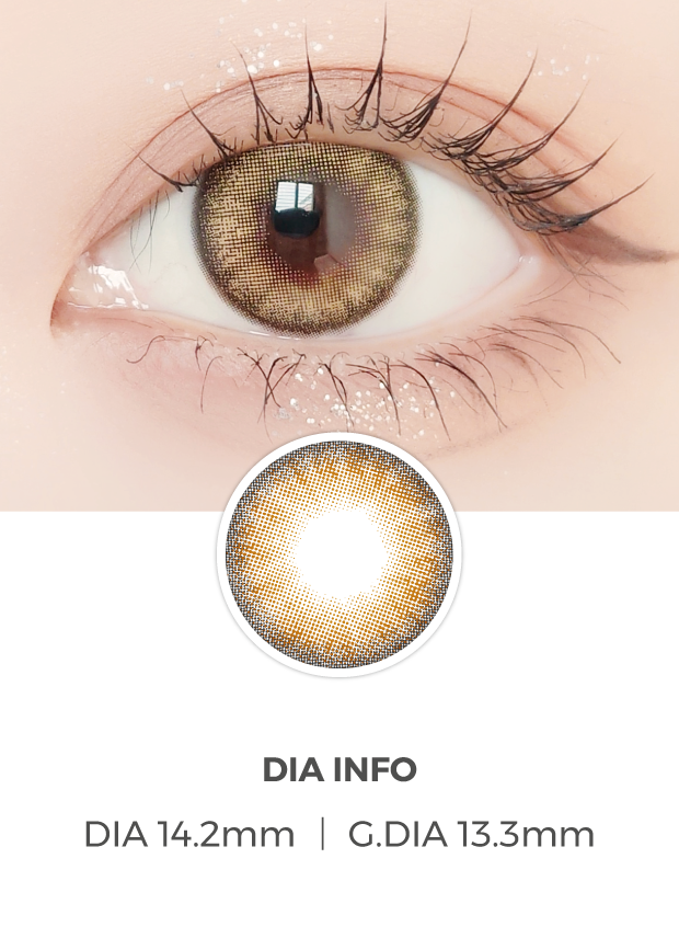 Lensvery Blurry Sandy Brown - 月con (2p)