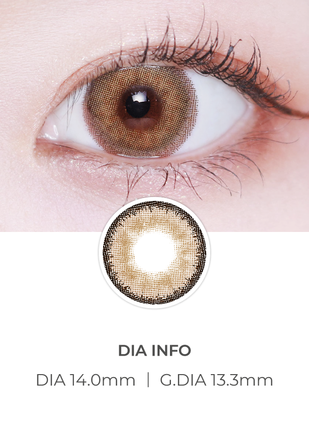 Lensvery Silhouette 1Day Hazel (10P)