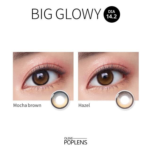 Olens - Big Glowy Hazel- 月con