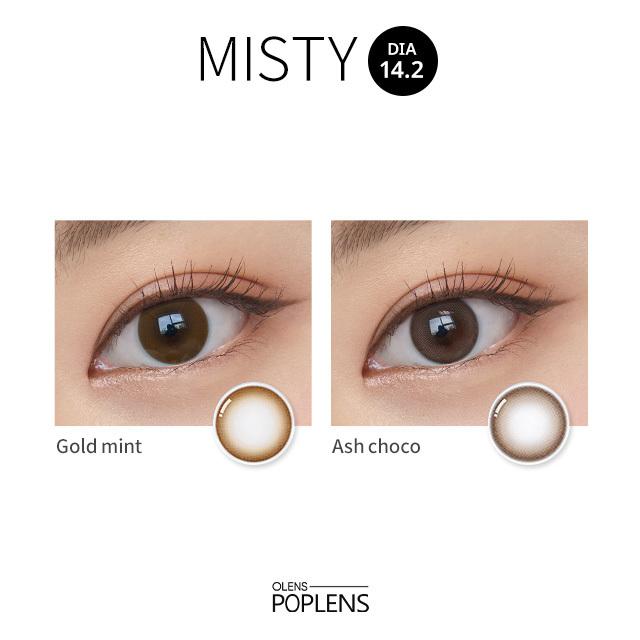 Olens Misty 1Day Ash Choco(20P)