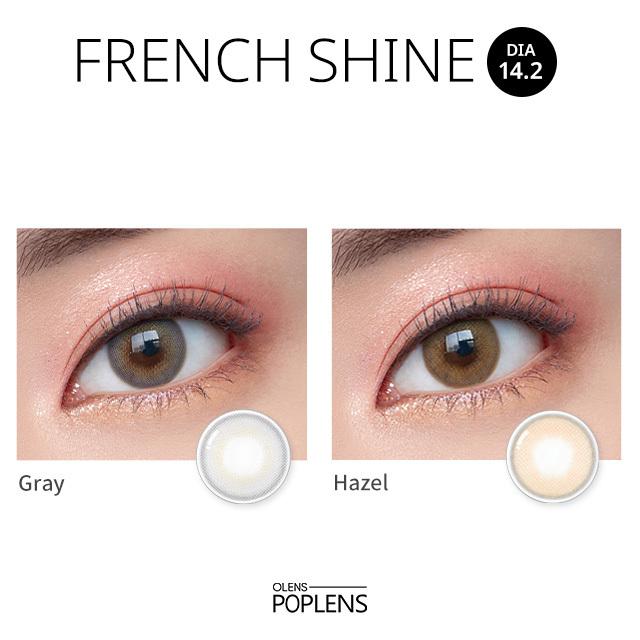 Olens French Shine 1Day Gray (20P)