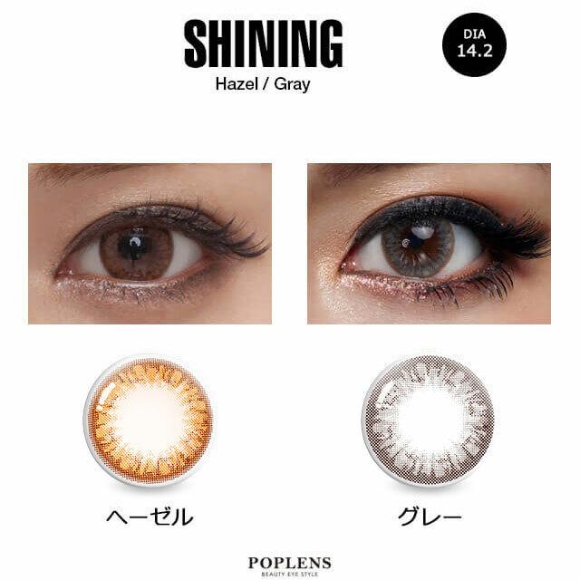 Olens - Shining Gray- 月con