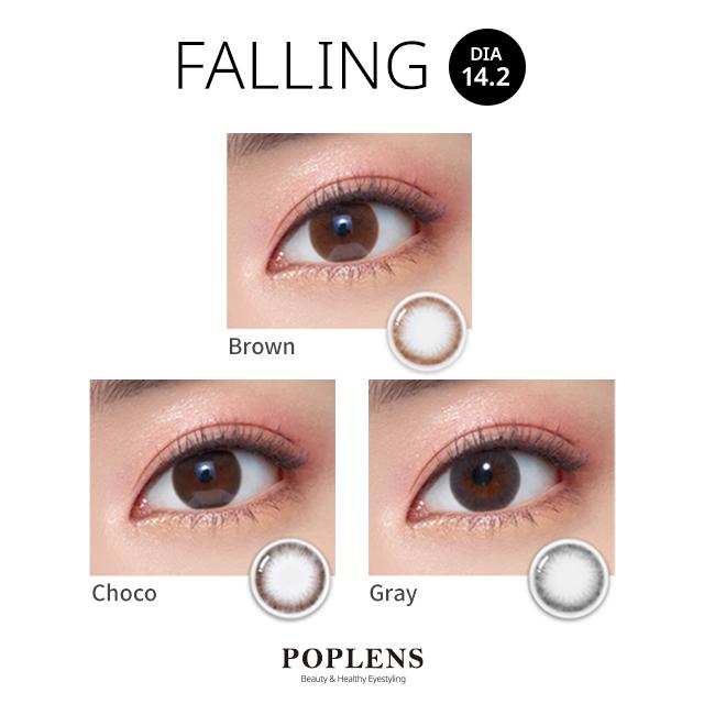 Olens - Falling Brown- 月con