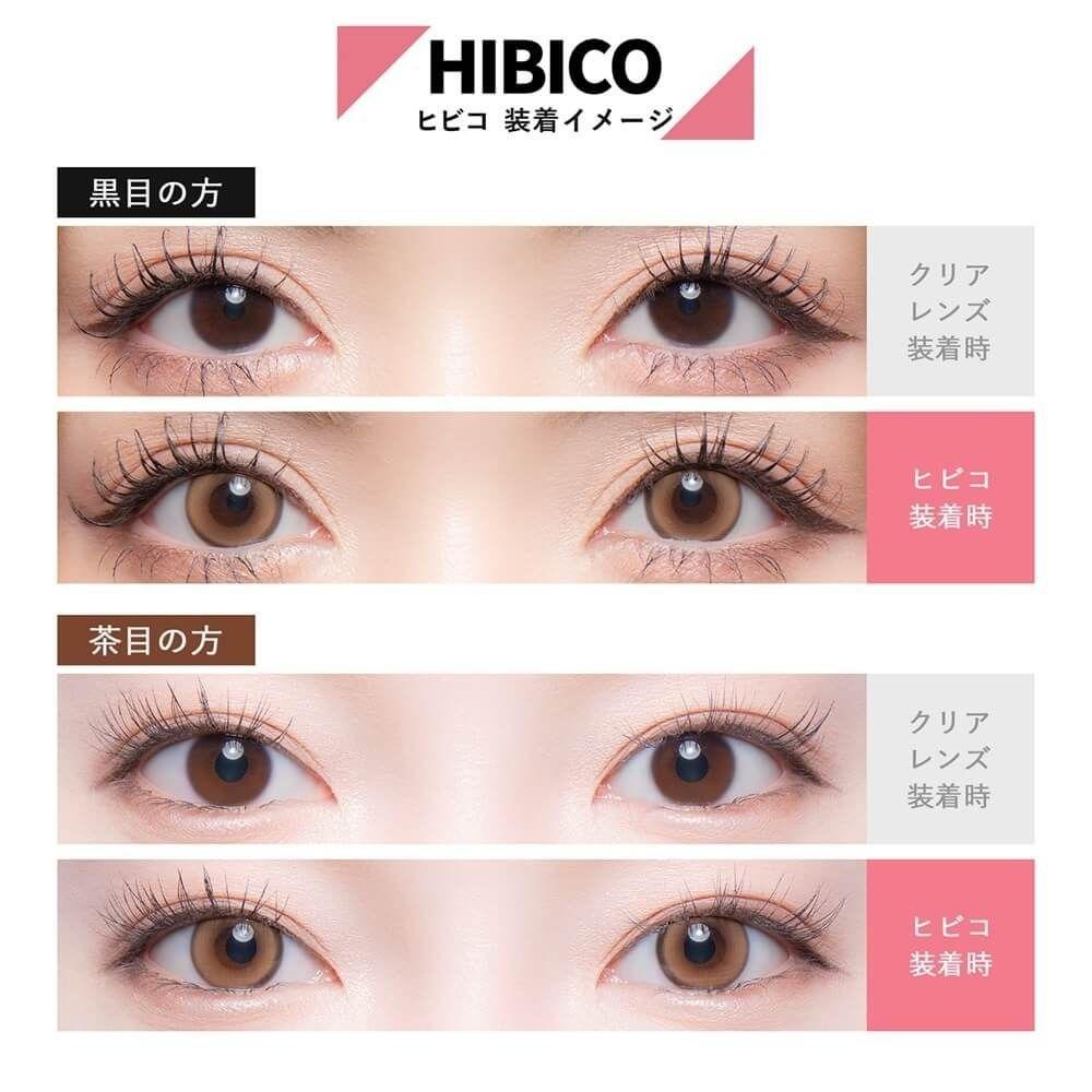 COLORS - Hibico月con (3P)