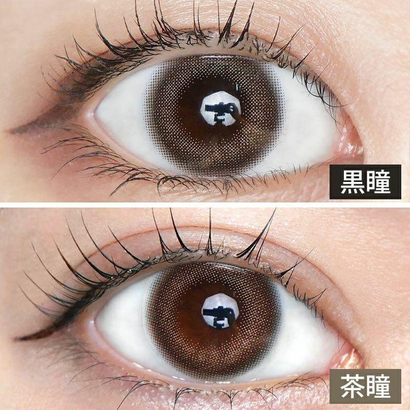 MEiME! by LARME - 1 Day Fuchi Pancake (10P)