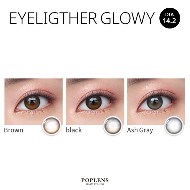 Olens -Eyelighter Glowy Ash Gray- 月con