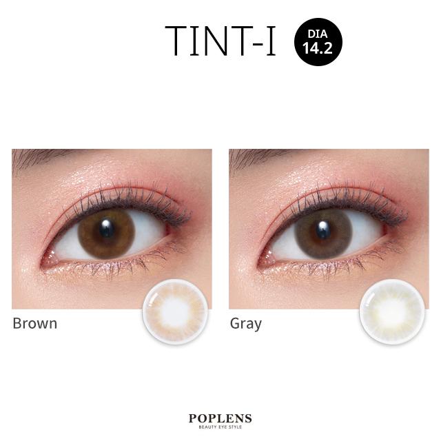 Olens - Tint-i Brown- 月con