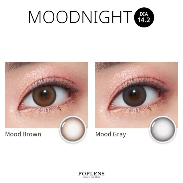 Olens Moodnight 1Day Gray(20P)