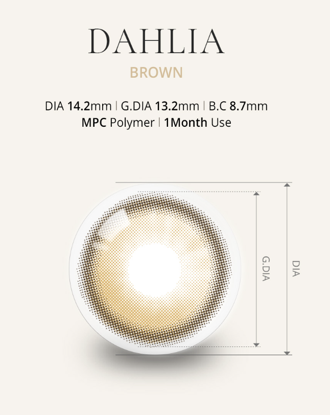 OLOLA - Dahlia Brown - 月con