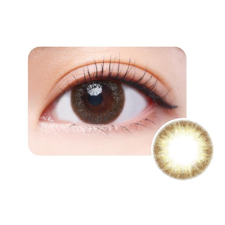 MIMA 1 Day - Belle Coffee (10P)