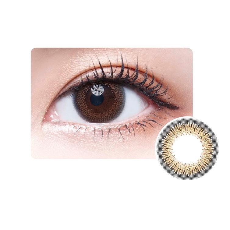 Mi Tesoro 1 Day - Kiss Choco (10P)