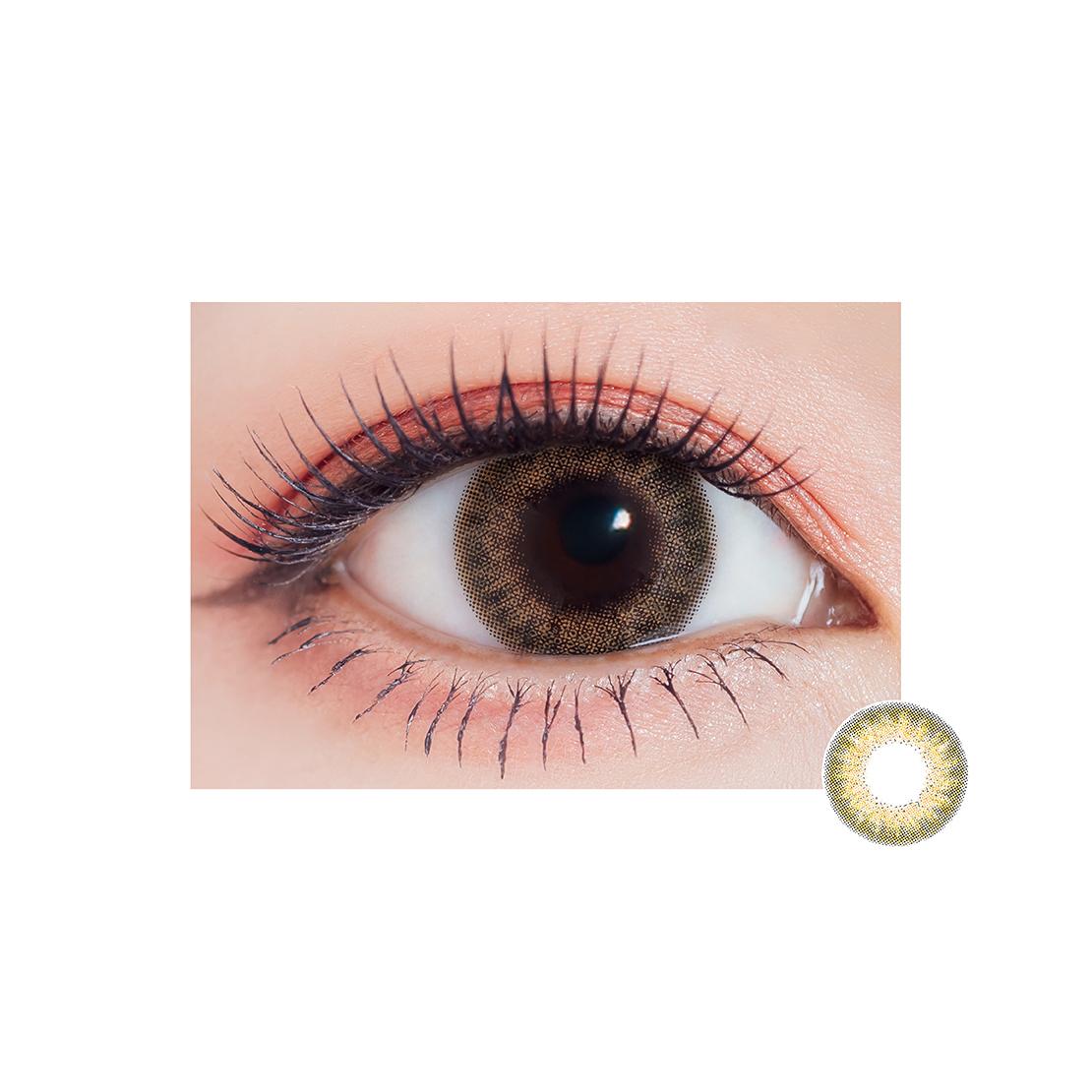 Luēna 1 Day - Luena Brownie (10P)