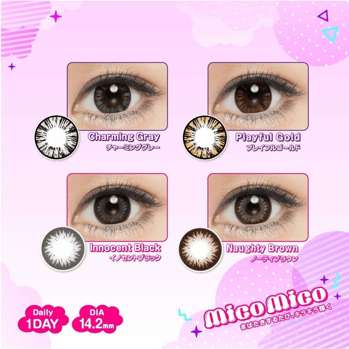 MicoMico 1 Day - Playful Gold (10P)