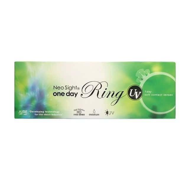 NeoSight - 1day Ring UV - Brown (30P)