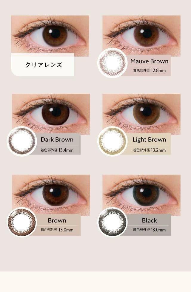 NeoSight - 1day Ring UV - Dark Brown (30P)