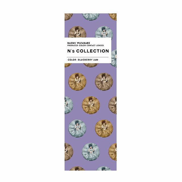 N’s COLLECTION - 1 day - Blueberry Jam (10p)