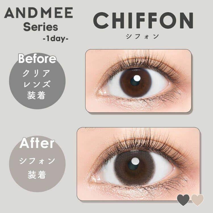 AND MEE - 1day Chiffon (10P)