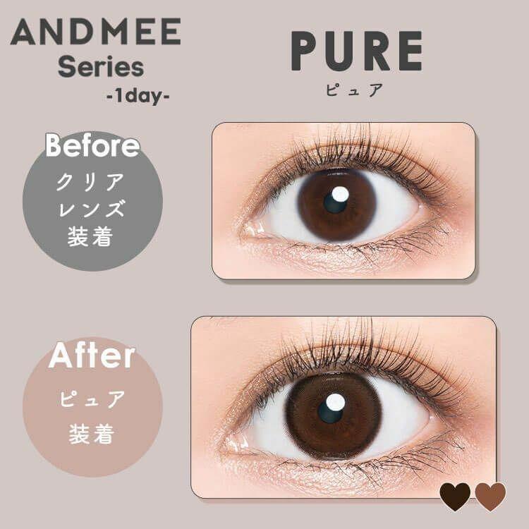 AND MEE - 1day PURE (10P)