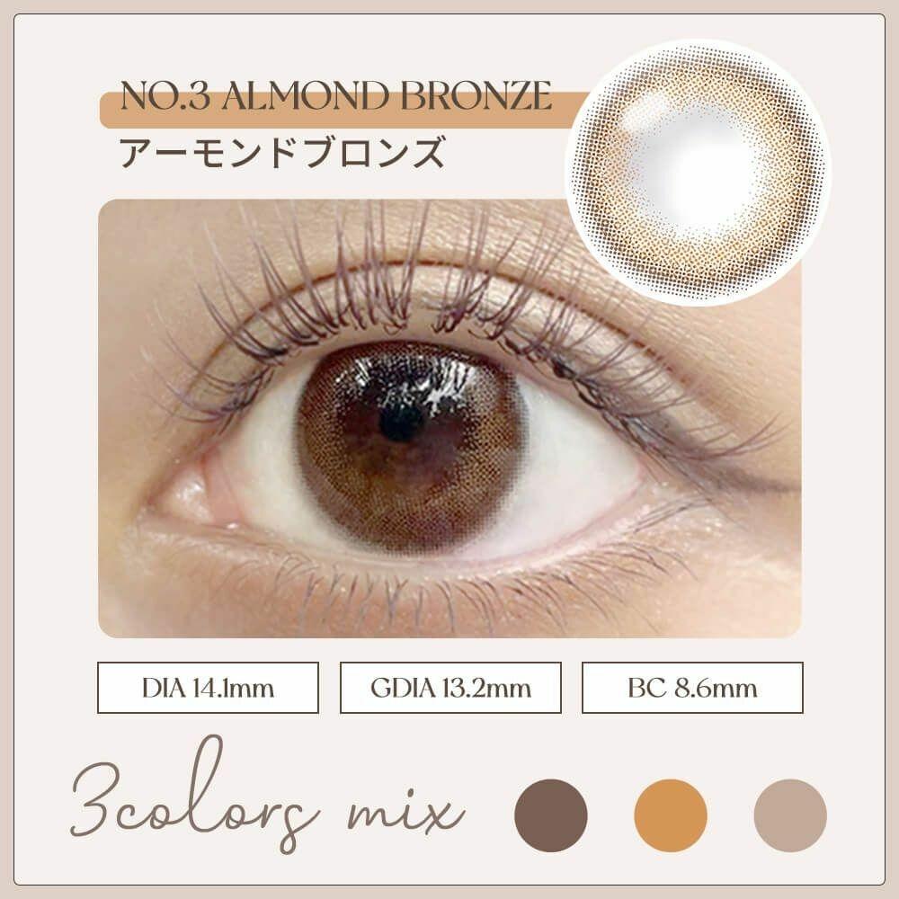 ANGEL EYES by KAREN FUJII - 1 Day Almond Bronze (10P)