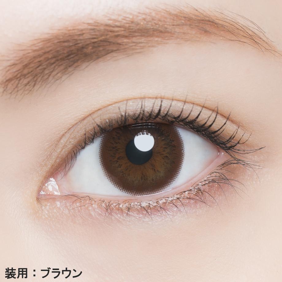 Artiral 1 day - Brown (10P)