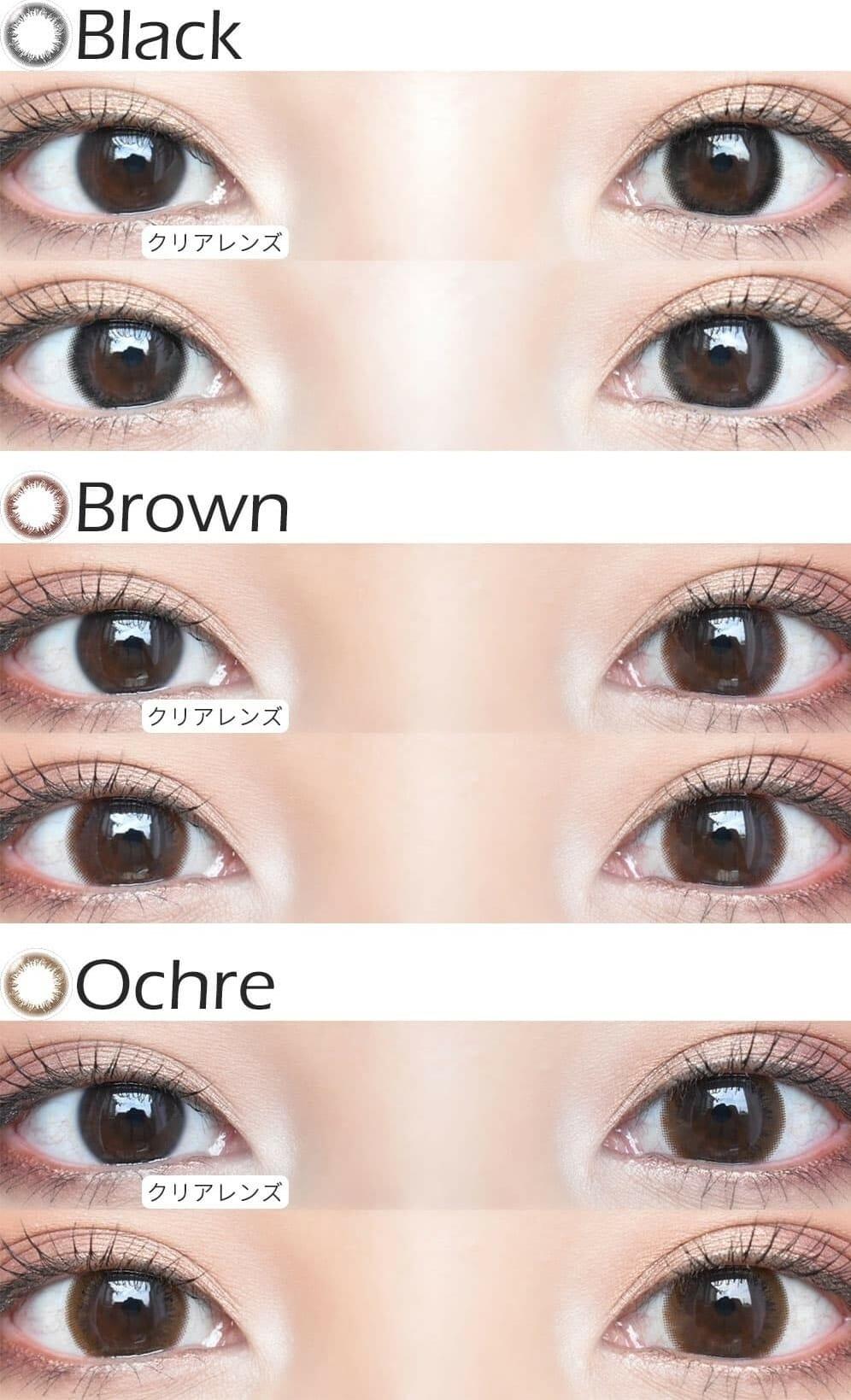 Artiral 1 day - Brown (10P)