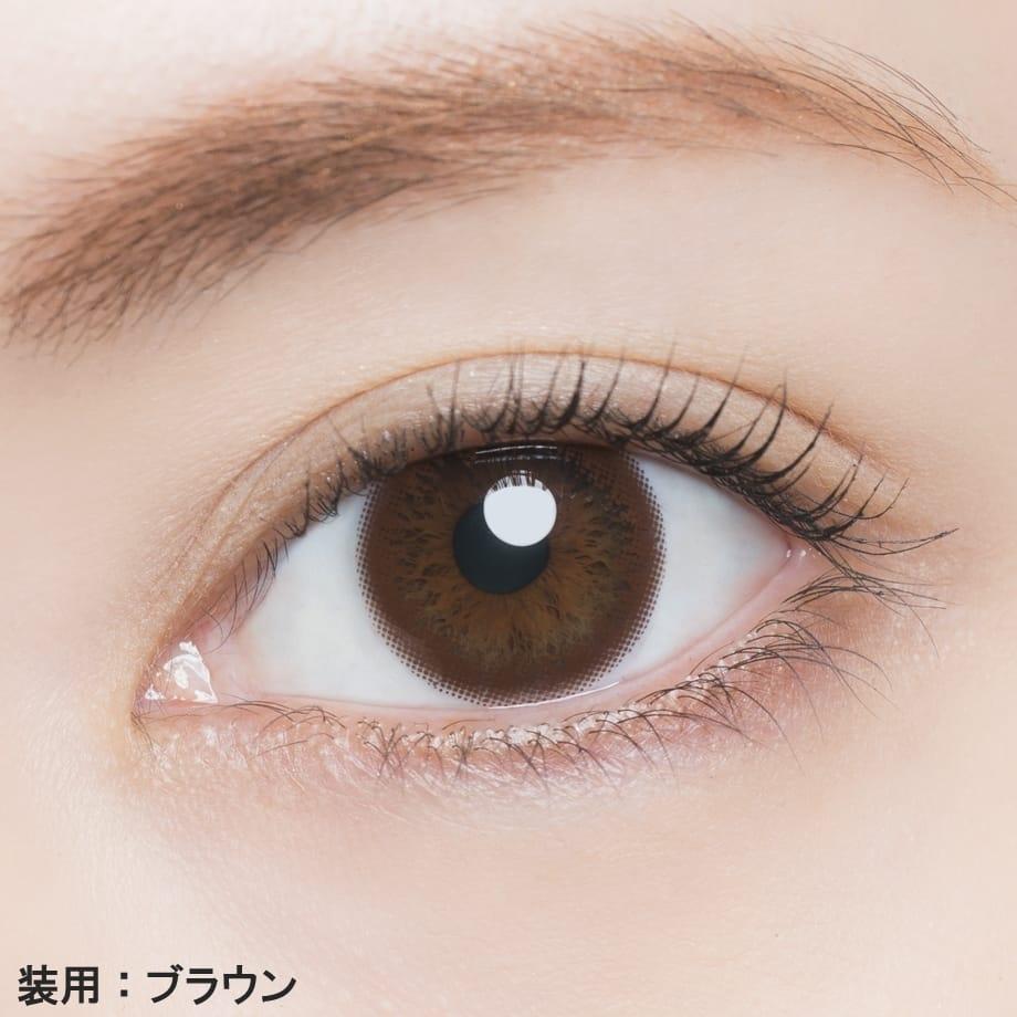 Artiral 1 day - Brown (30P)