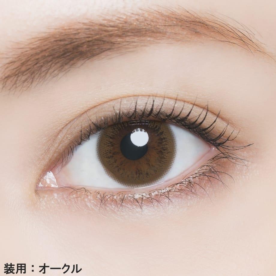 Artiral 1 day - Ochre (30P)