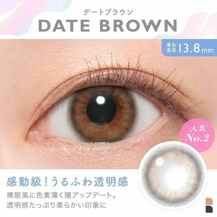 Candy Magic - 1day BLB Date Brown (10P)
