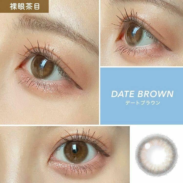 Candy Magic - 1day BLB Date Brown (10P)
