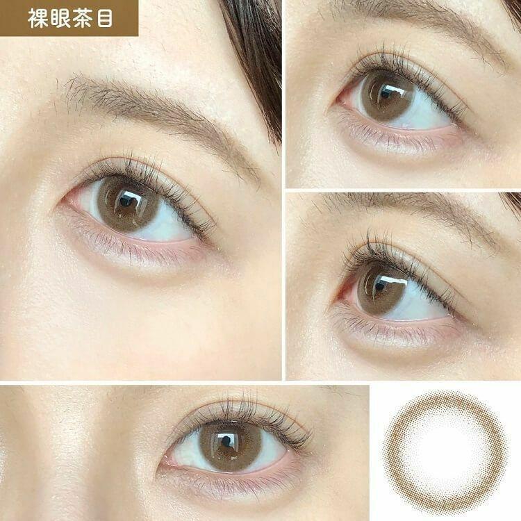 Cheritta - 1day Cheek Beige (10P)