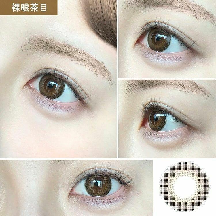 Chu’s me - BLUE LIGHT SAVE 1 Day Melty Cocoa (10P)