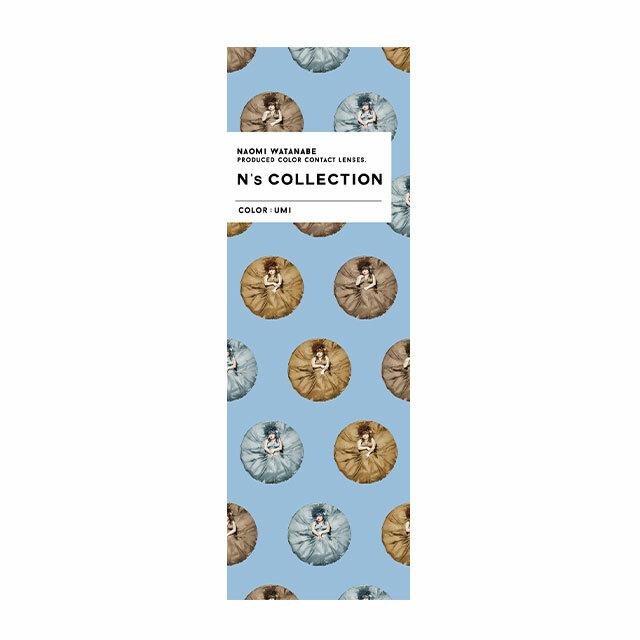 N’s COLLECTION - 1 day - Umi  (10p)