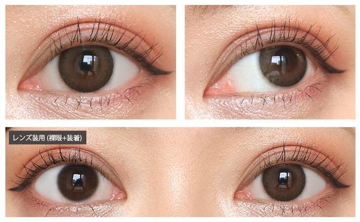 Colors1d 1 day - Natural Silky Brown