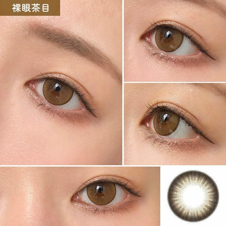 Colors1d 1 day - Mege Natural Brown