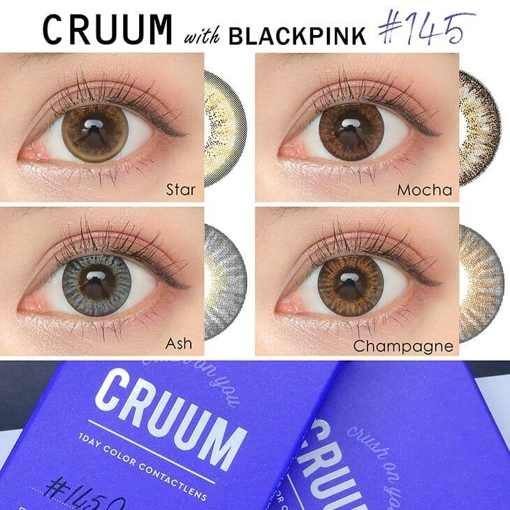 CRUUM - #145 1 Day Sunflower (10P)
