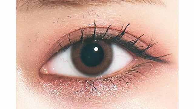 efos - 1 Day fog beige (10P)