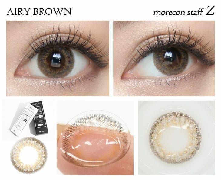 EverColor -1day LUQUAGE - Airy Brown (30P)