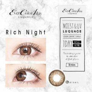 EverColor -1day LUQUAGE - Rich Night (30P)